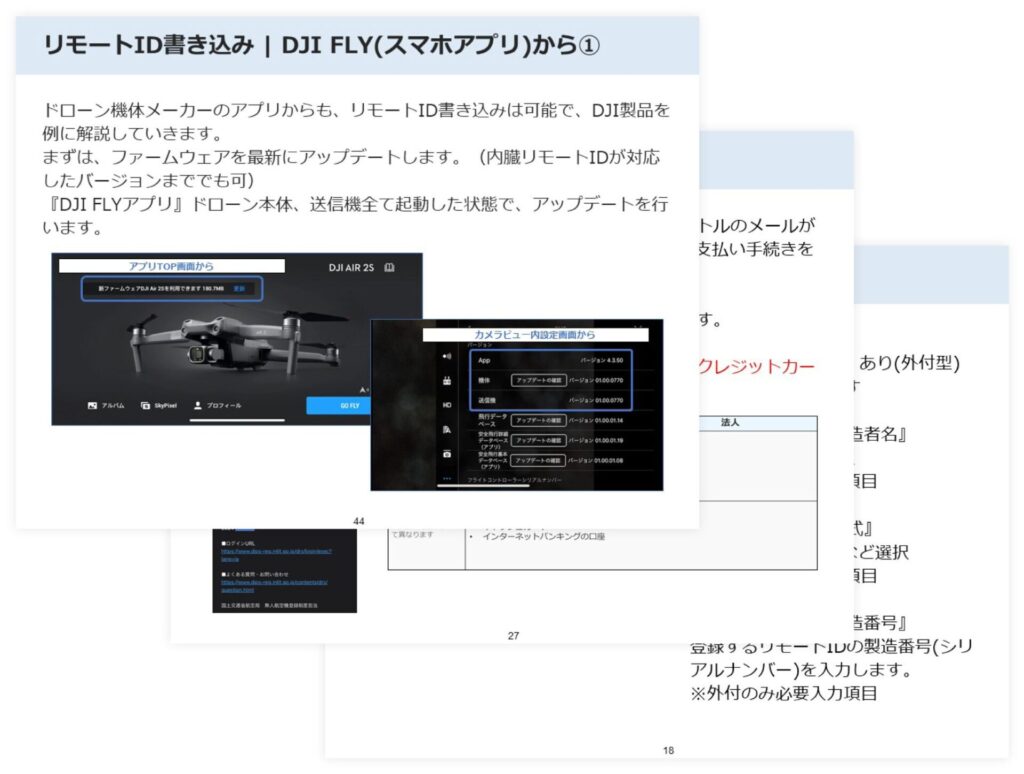 school_page_dips_2